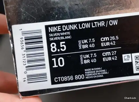 Dunk O-W  Nike CT0856-800 Low 0625